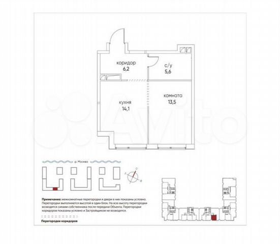 1-к. квартира, 39,4 м², 3/11 эт.