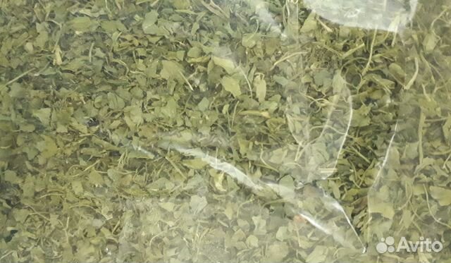 Ореховая трава.Пр-во Индия