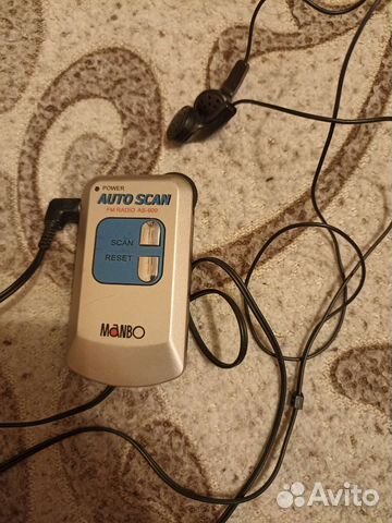 Радио плеер 2000х годов