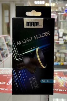 Держатель магнитный