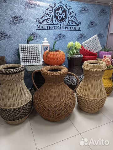 Ротанговые изделия