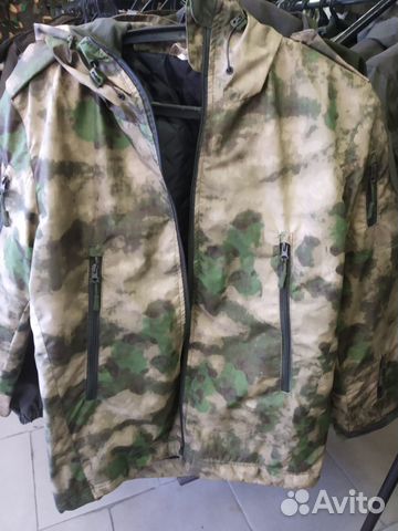 Куртка кмф Костюм 