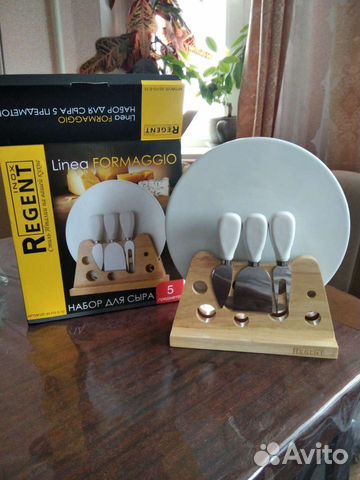 Набор для сыра