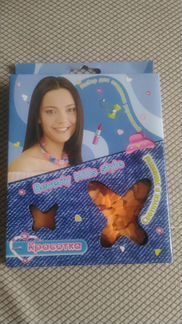 Набор бусинкок для плетения