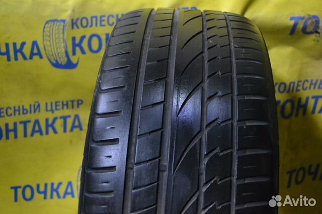 Continental ContiCrossContact UHP 265/40 R21