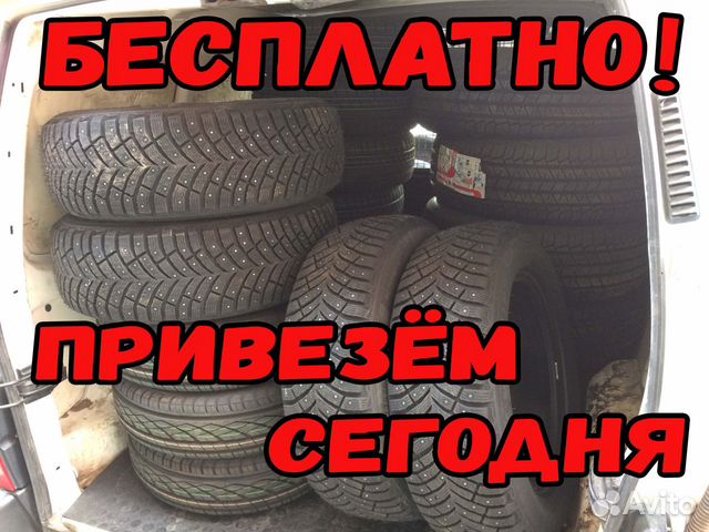 Kumho Ecsta PS31 185/55 R15