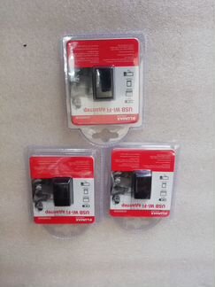 Wi-Fi адаптер для приемников DVB-T2 Lumax