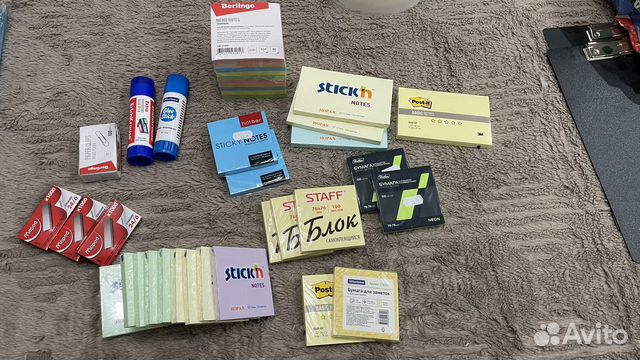 Канцелярия новая