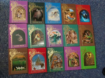 Зачарованный мир