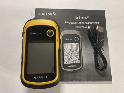 Garmin eTrex 10