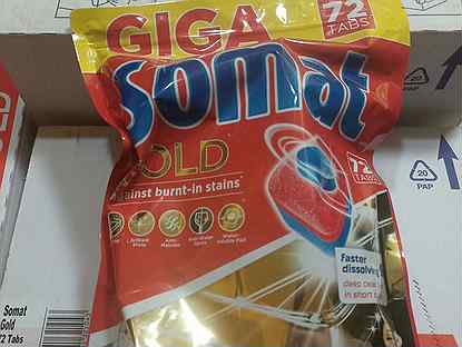 Salfeti влажные салфетки антибактериальные 72 шт. упаковка 72. новинки в бумажной упаковке. эко дизайн упаковки. упаковка 72.