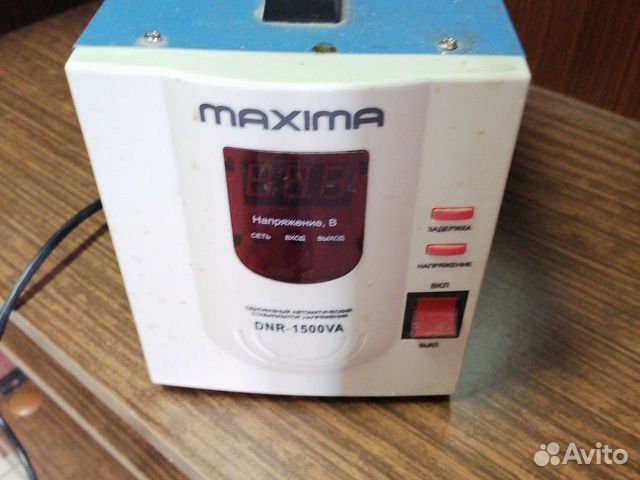 Стабилизаторы разные. Ресанта асн-5000/1-ц. Авито стабилизаторы напряжения бу. Авито стабилизаторы напряжения бу. Powerman avs 3000d сгорел.