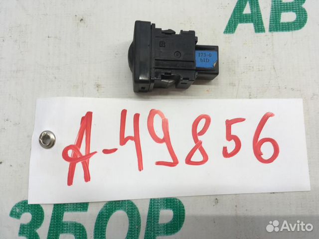 Кнопка корректора фар для Toyota Corolla 10 2006