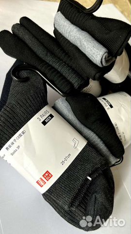 Носки мужские Uniqlo