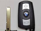 Корпус ключа BMW объявление продам