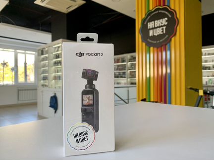 Карманная камера DJI Osmo Pocket 2