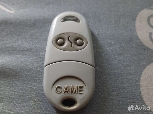 Пульт для шлагбаума