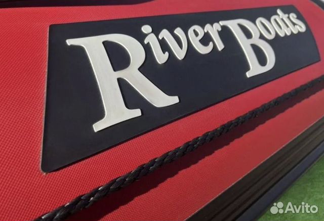 Лодка риб RiverBoats RB — 470 (Встроенный рундук)