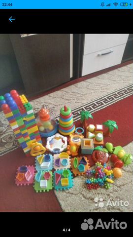 Пакет игрушки