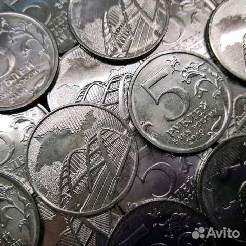 5 рублей 2019 года Крымский Мост