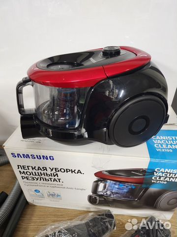 Пылесос Samsung новый