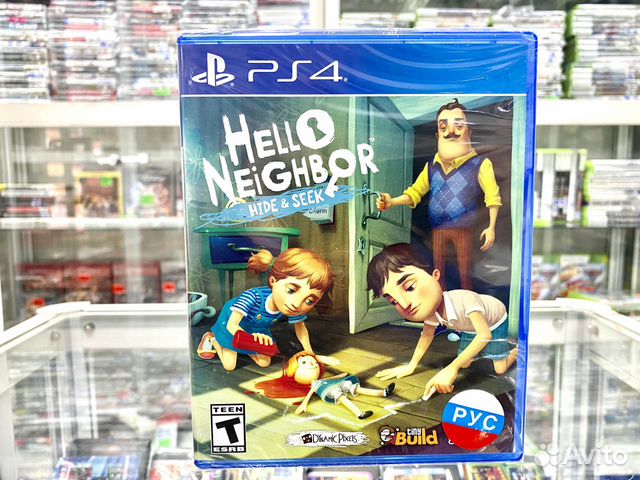 neighbor4