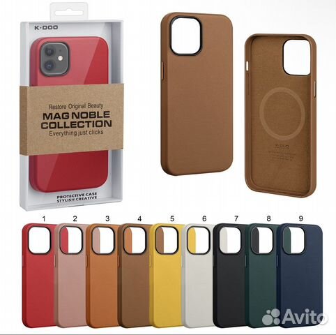 Кожаные Чехлы для iPhone K-Doo