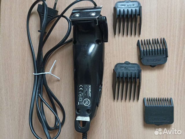 Машинка для стрижки