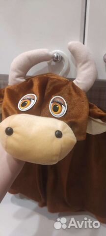 Костюм бычка