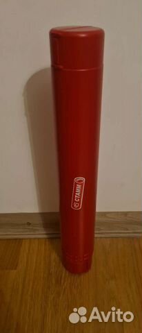 Тубус для чертежей под А3