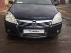 Opel Astra 1.3 МТ, 2007, 220 600 км