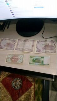 Акции облигации деньги