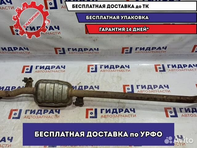 Глушитель средняя часть Kia Sportage (KM) 28650-1F