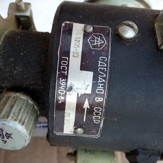 Трамблер ЗИЛ 157