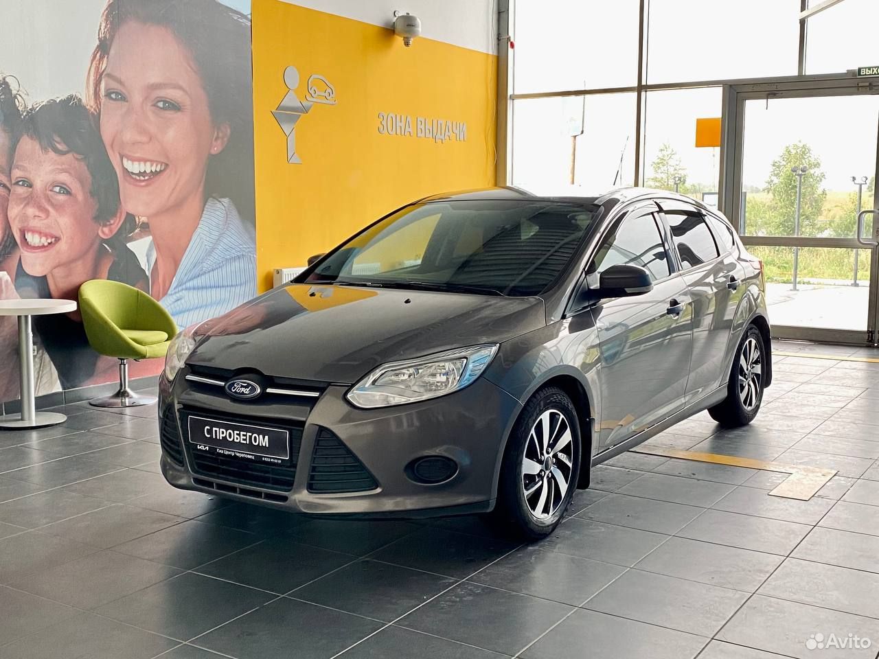 Авто моторс отзывы. Авто моторс отзывы. Дилерский центр хонда в японии. Номера автосалон hyundai. Прайм моторс череповец октябрьский.