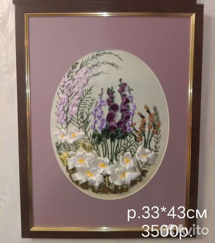 Картина Вышивка шелковыми лентами