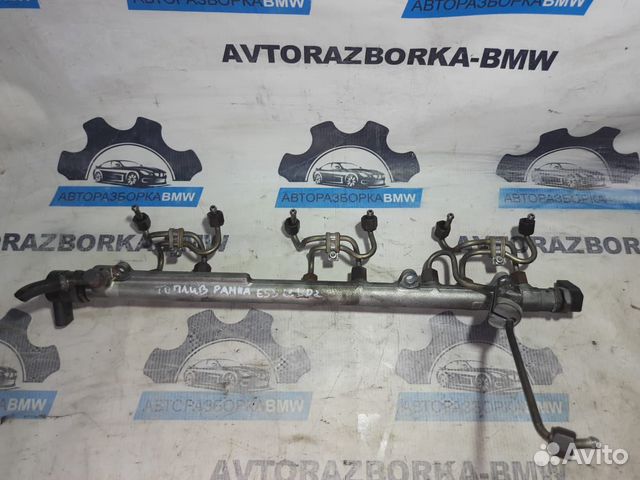 Топливная рампа bmw