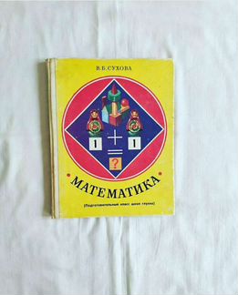 Узбекские блюда