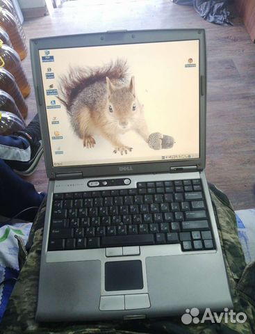Dell