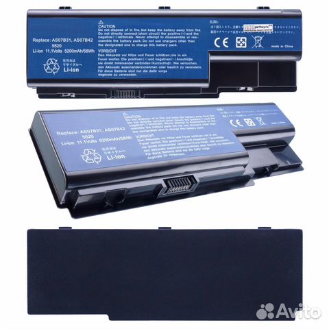 Аккумулятор для Acer AS07B31 11.1V 5200mAh 58Wh