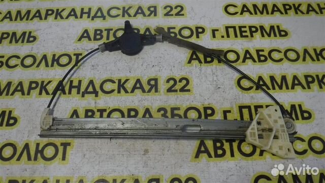 Стеклоподъемник электр. задний левый Mazda Mazda