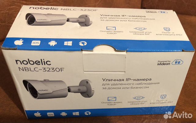 Камера видеонаблюдения