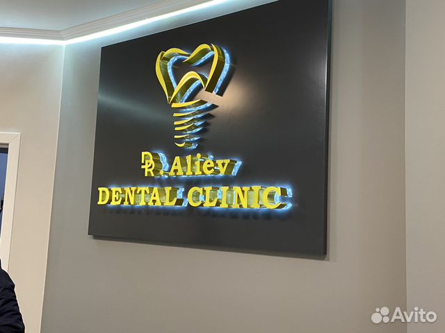 Изготовление наружной вывески