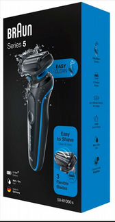 Бритва braun series 5