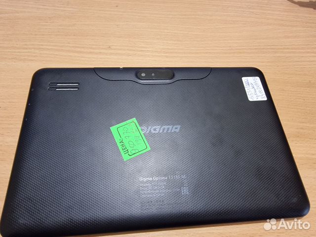 Digma optima 1315t 4g как прошить