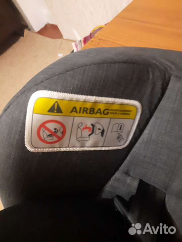 Joie. Детское автокресло