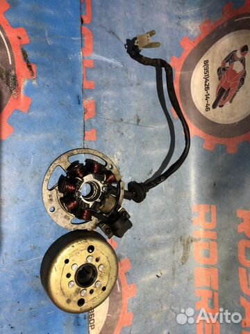 Генератор на скутер стелс вортекс