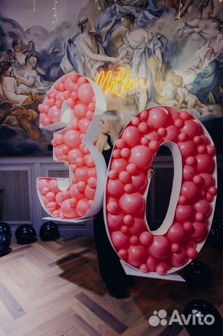 Цифры каркас высота 1,5м