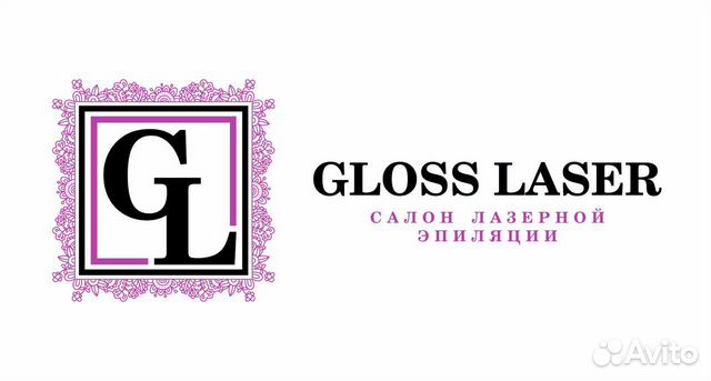 Прибыльный бизнес GlossLaser доход от 200 тысяч