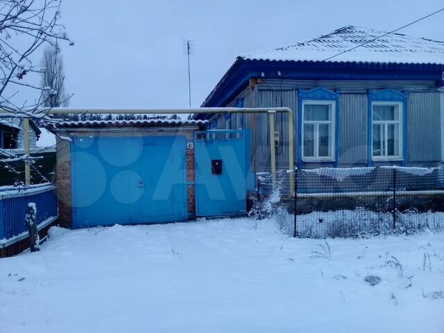 Дом с солнцем в новохоперске. Авито новохоперск объявления. Авито новохоперск объявления. Авито новохоперск объявления. Авито новохопёрск воронежская область.